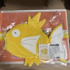 ピカピカボックス2026 金のコイキング バッグ