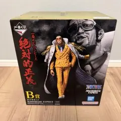 2026年最新】ワンピース一番くじ 絶対的正義 黄猿の人気アイテム