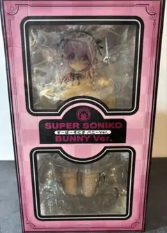 国内正規品　すーぱーそに子 バニーver. 1/4 フィギュア