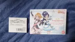 Item thumbnail for item e65f518d-5616-4601-b239-97a570f57f4b