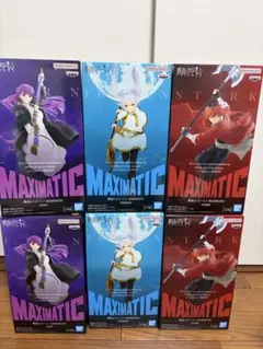 葬送のフリーレン MAXIMATIC フィギュア6体セット　まとめ売り