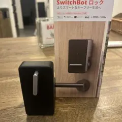 SwitchBot Lock 自動施錠 ブラック