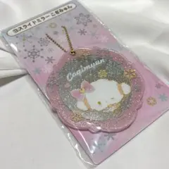 サンリオ一番くじ こぎみゅん スライドミラー