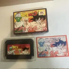 サイヤさん【ファミコンSALE】様 リクエスト 3点 まとめ商品