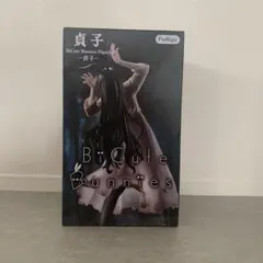 貞子 BiCute Bunnies Figure フィギュア