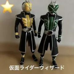 【2体セット✨】仮面ライダー ウィザード フィギュア 仮面ライダー ウィザードフィギュア 2体セット - メルカリ