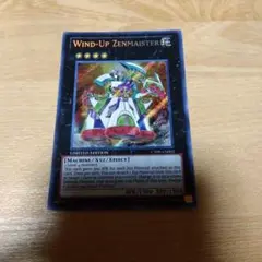 発条機甲ゼンマイスター 英語版 シークレット