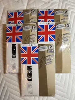MICHIKO LONDON ストッキング L-LL 2足入を5セット