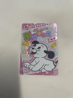 Item thumbnail for item 6e3cc36a-875c-4d97-9f21-b313193a4371