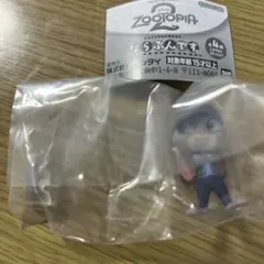 ならぶんです　ズートピア2 ジュディ