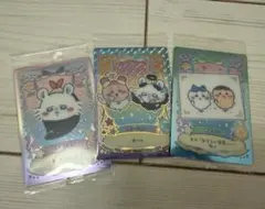 ちいかわ ホログラムカードセット