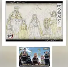 鬼滅の刃 お楽しみくじ Wチャンス　ポスター　柱の前だぞ！！　カードパック　UR 鬼滅の刃 お楽しみくじ Wチャンス ポスター 柱の前だぞ！！ カード