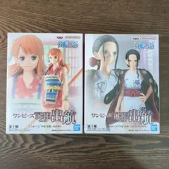 【ワンピース】THE 出航 ナミ＆ニコ・ロビン 2つセット