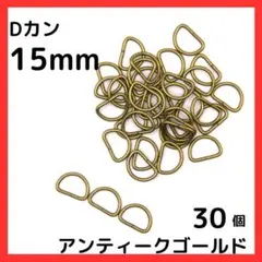 るりかおる様　専用