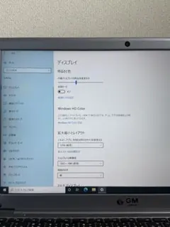 GLM-15-N3450-240 ノートPC