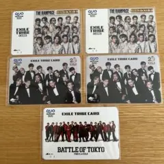 2026年最新】使用済みQUOカードの人気アイテム - メルカリ