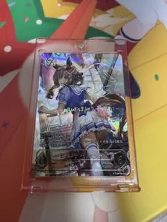 Sidelineseries イクイノックス ミッドナイトエディション - メルカリ