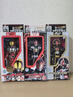限定☆ファイズ・カイザ（ゴールドver.） ソフビ 仮面ライダーヒーロー 