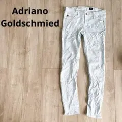 Item thumbnail for item 4c261277-9fb0-4105-8a0d-b7b0e46b6060