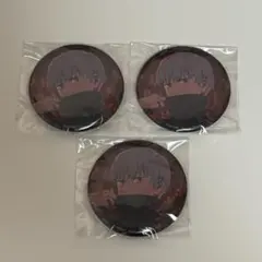 呪術廻戦　狗巻棘　ファンパレ　缶バッジ