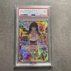 ワンピース　ルフィ　皇帝　SEC PSA9 シク　シークレット　119のサムネイル
