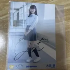 大西葵 生写真 4th Anniversary Photobook 直筆 - メルカリ