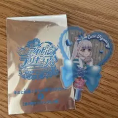 キュアニャミー　うちわカード