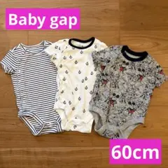 【美品】Baby gap 半袖ロンパース ３枚セット 60cm 3-6M