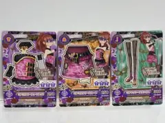 アイカツ！マスカレードコーデ　2セット