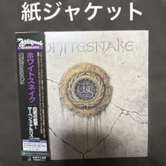 ホワイトスネイク／白蛇の紋章～サーペンス・アルバス - メルカリ