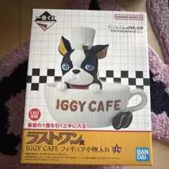 一番くじ　ジョジョの奇妙な冒険-THE★JOJO WORLD- ラストワン賞