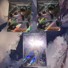 n セット