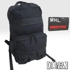【美品✨値引可】MHL. × BRIEFING コラボ バックパック 2026年最新】mhl briefingの人気アイテム - メルカリ