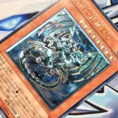 遊戯王 古代の機械巨竜 アンティークギアガジェルドラゴン PSA9 - メルカリ