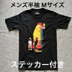 パロディ メンズ半袖おもしろTシャツ Mサイズ 新品未着用