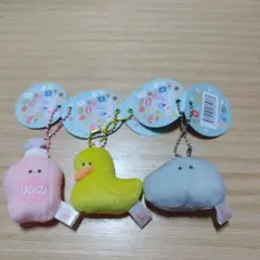 つぶらな瞳の温泉 マスコット