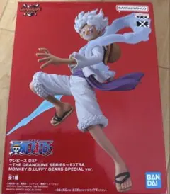 ワンピース ラウンドワン限定 DXF MONKEY.D.LUFFY GEAR5