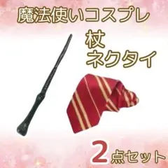 Item thumbnail for item 06ee4fc4-b785-42e4-90f6-7b2b827de54a