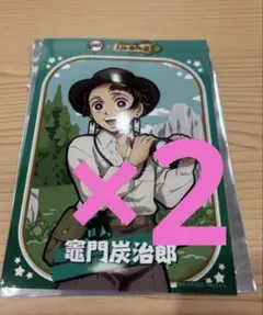 竈門炭治郎 鬼滅の刃 サンシャイン ブロマイド 購入特典