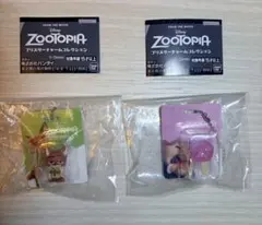 ズートピア ブリスターチャームコレクション