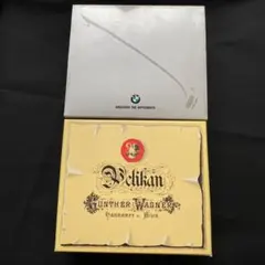 Pelikan ペリカン 万年筆 M150 BMW限定ギフトセット インク付のサムネイル