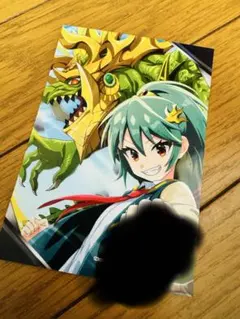 ドラ娘 ロープリ 2026 ギャイ シークレット コード ルード・ザーナ