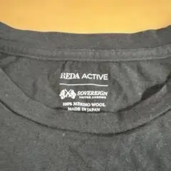 REDA ACTIVE × SOVEREIGN 別注 メリノ ウールTシャツ　Mのサムネイル