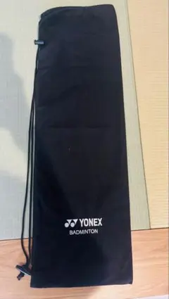 YONEX バドミントンラケットケース