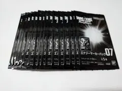 フュージョンワールド　エナジーマーカー　セット　まとめ　銀 フュージョンワールドエナジーマーカーまとめ売り エナジー