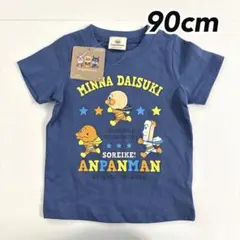 アンパンマン キッズ ベビー半袖Tシャツ ブルー 90cm②のサムネイル