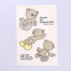 Item thumbnail for item 63e0b3d7-326e-4c2e-86e6-0302fcfcd32b