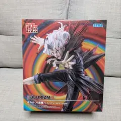 ダンダダン オカルン（変身）トランスフォームビジュアルVer