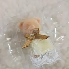 黄色　ねんね　ビスケットクマの小さい赤ちゃん【新品】みつごちゃんシルバニア