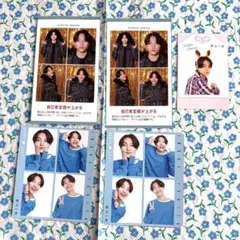 AmBitious 井上一太　TV雑誌切り抜き